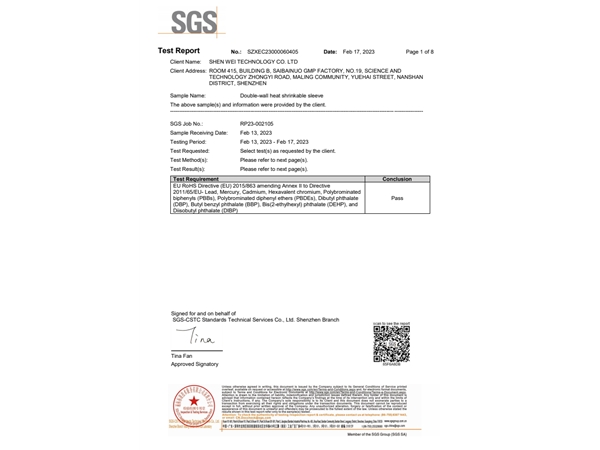 双壁套管ROHS英文报告