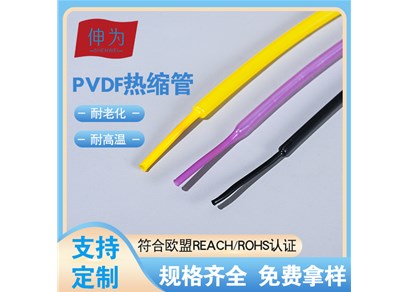 What are the characteristics and applications of PVDF high-temperature heat shrink tubing?